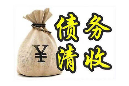 欠赌债起诉能否追偿成功？